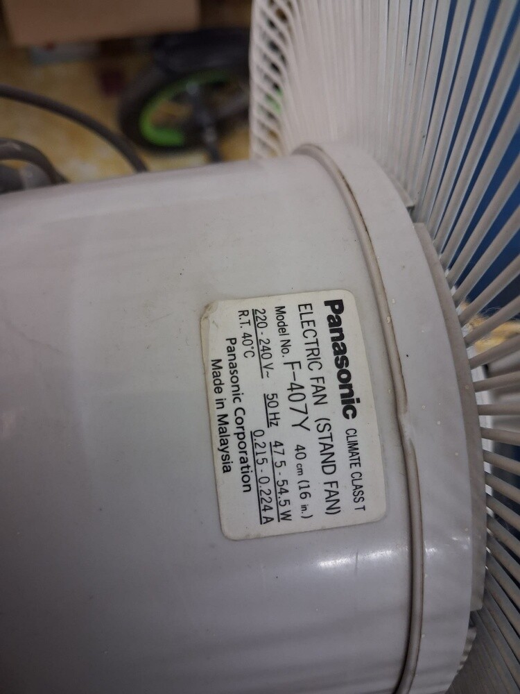 rotating fan - 4