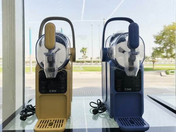 Mini Slush & Frappe Machine. - 2