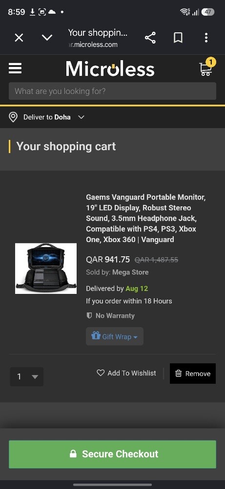 GAEMS Vanguard G190 - 3