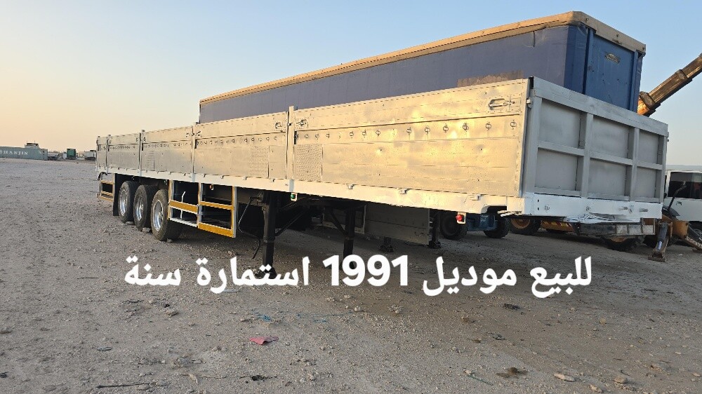 للبيع موديل 1991 استمارة سارية - 8