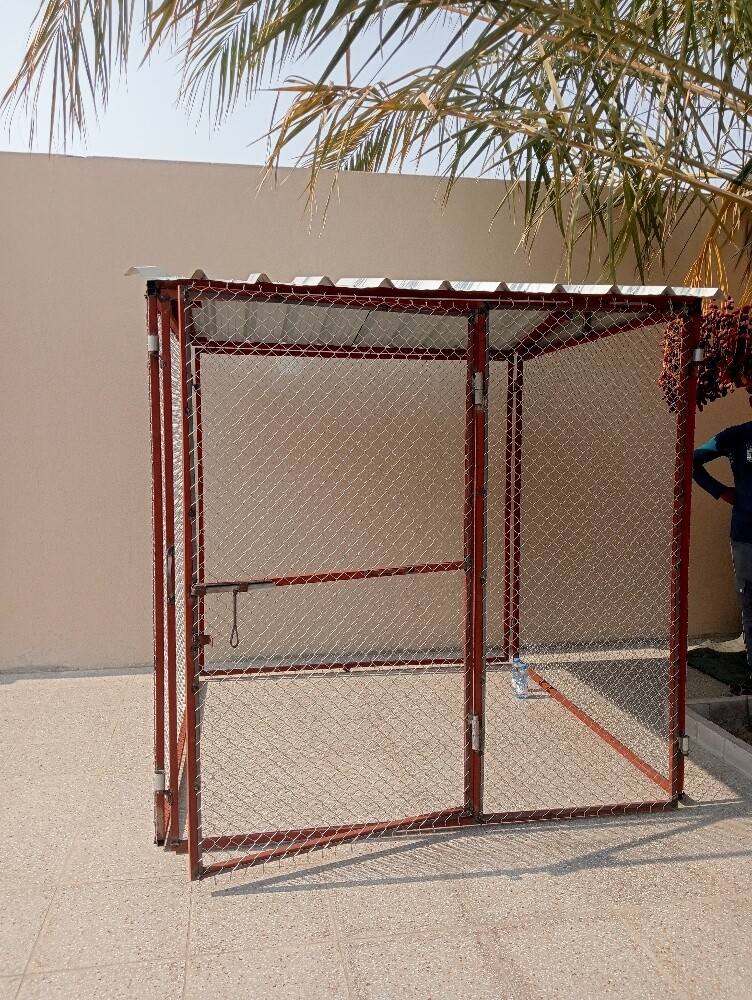ghopes - 1