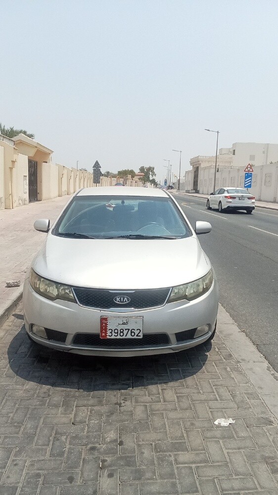 رياض - 2