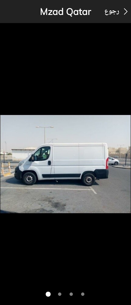 Available for daily or monthly rent - 1