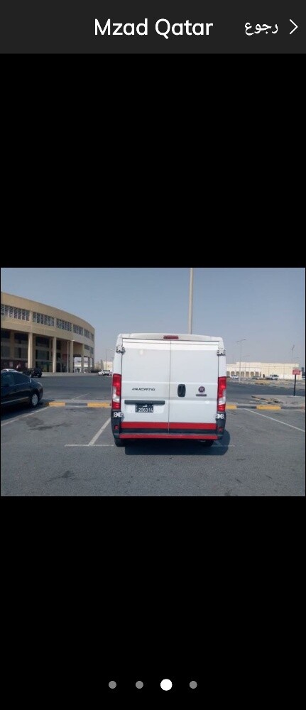 Available for daily or monthly rent - 2