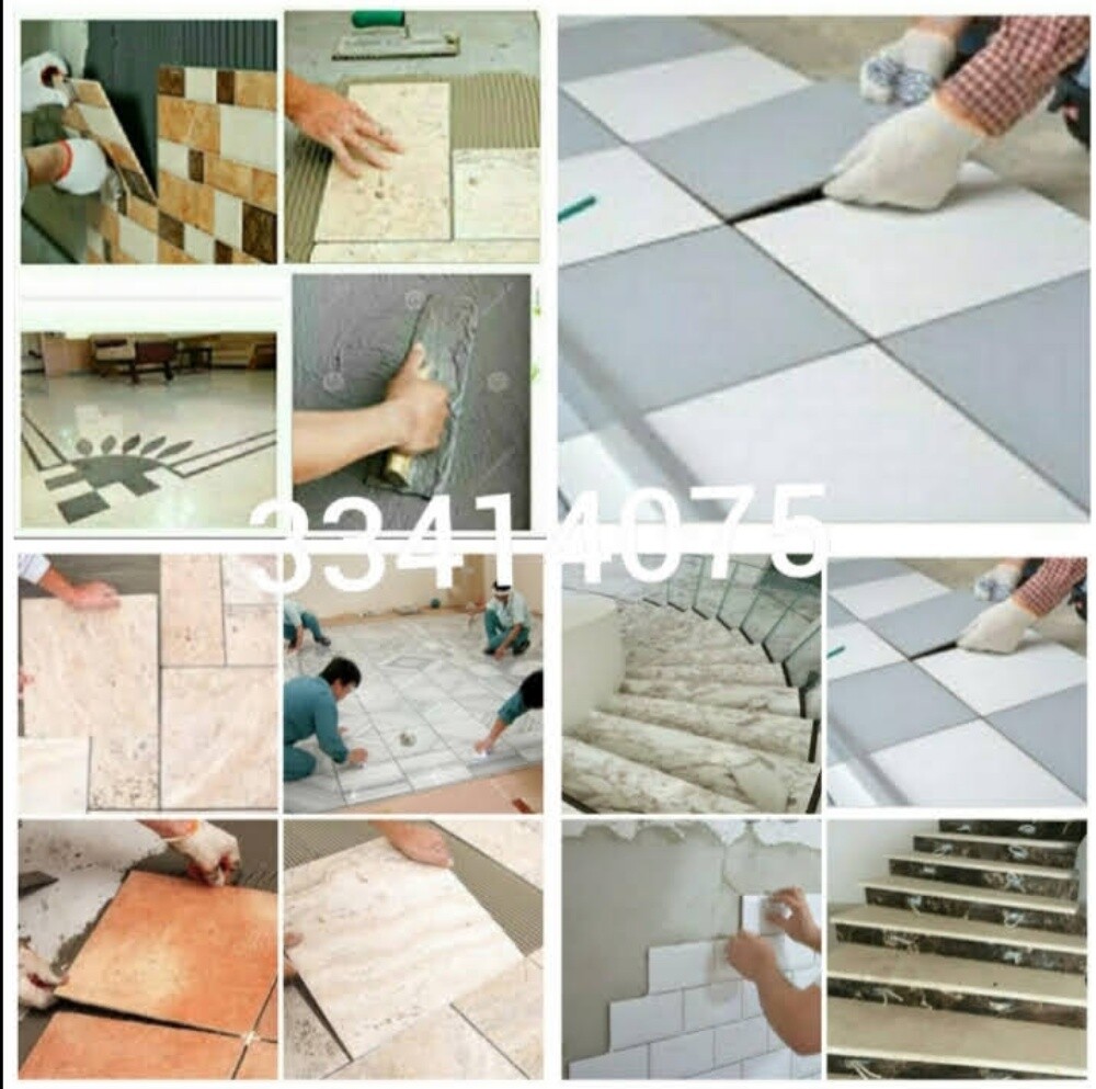 Patio tiles supply and installation - 2