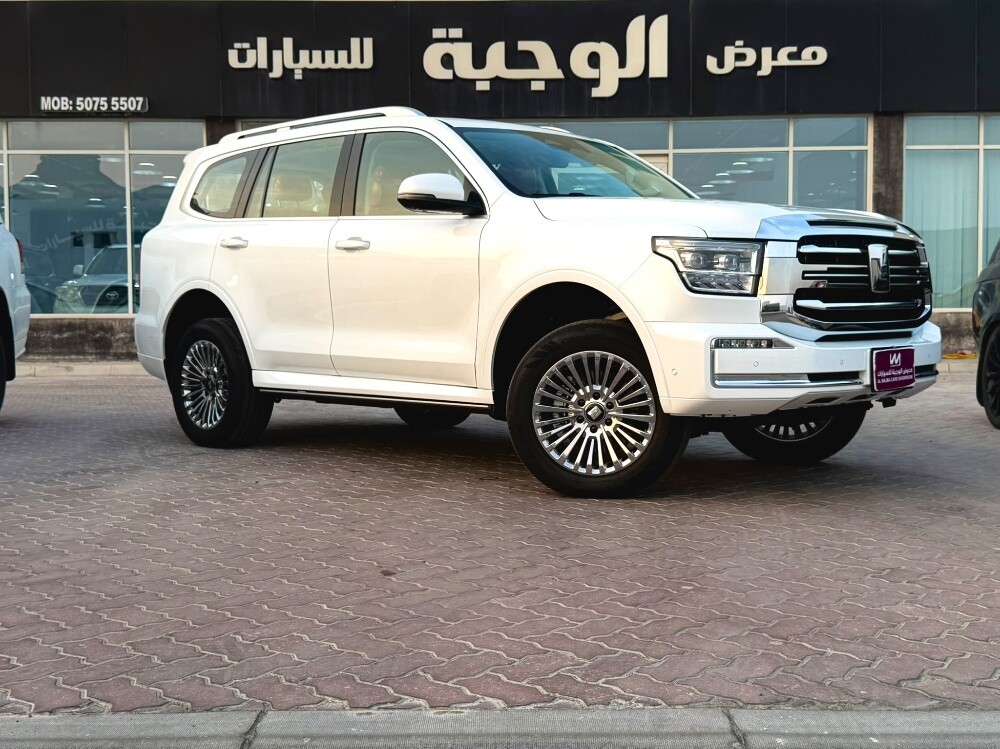 تانك 2027 - 2