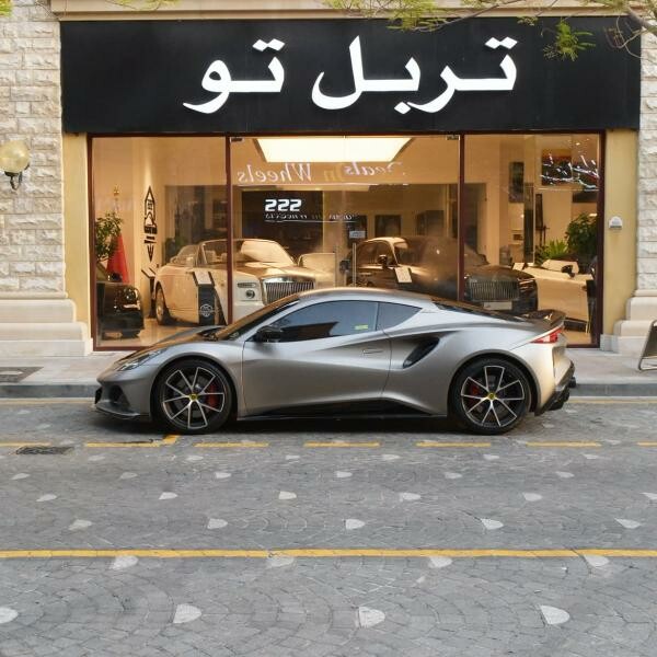 لوتس ايميرا فرست ادشن 2023 - 6