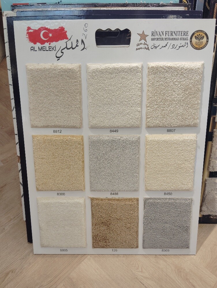 carpet sale and decor work service - 6