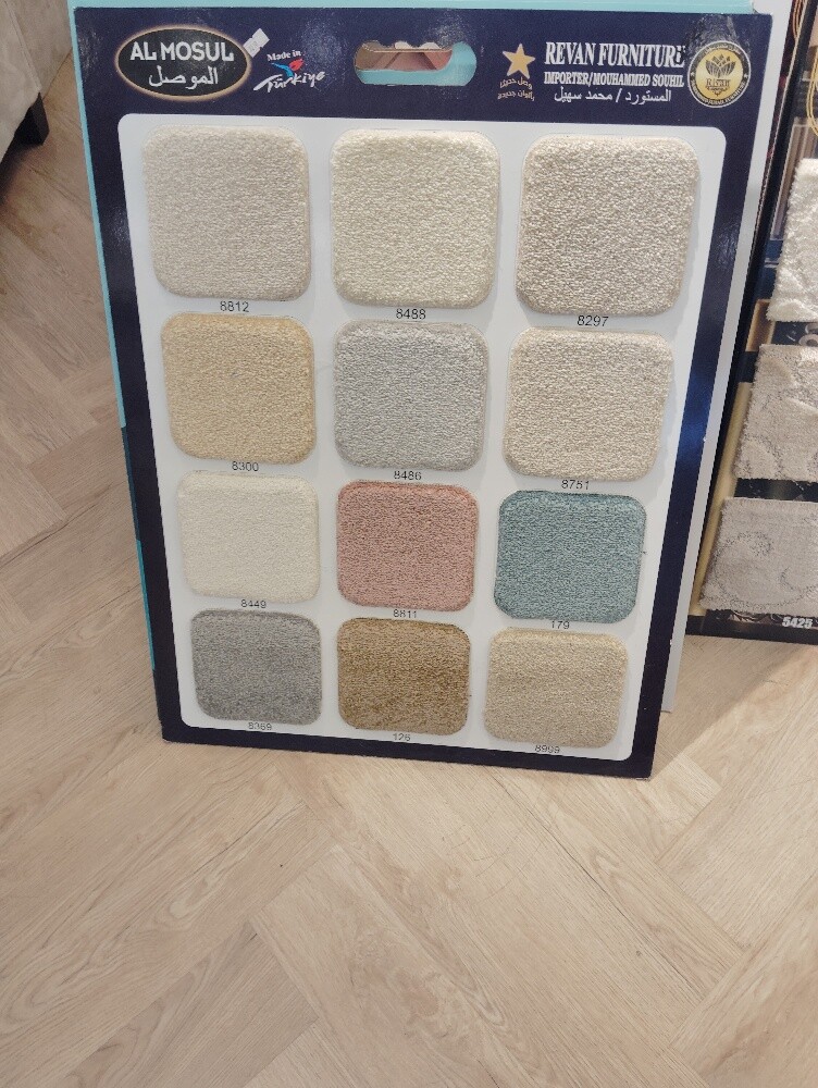 carpet sale and decor work service - 2