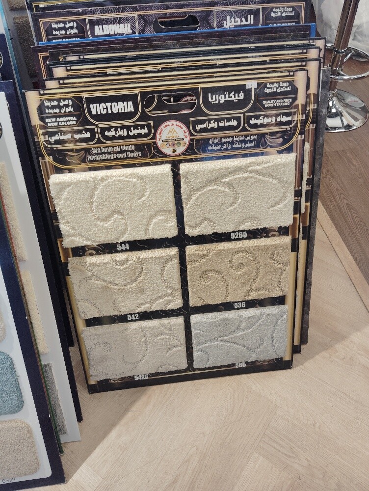 carpet sale and decor work service - 8