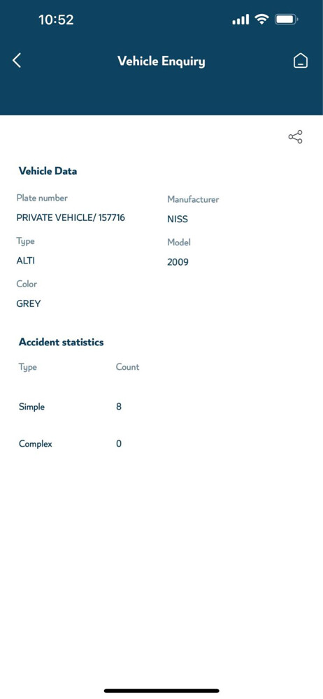 Nissan Altima 2009 - 7