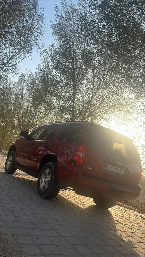 تاهو  - 2