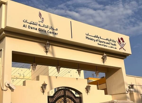 قارمات للمحلات - لافتات تجارية - 1
