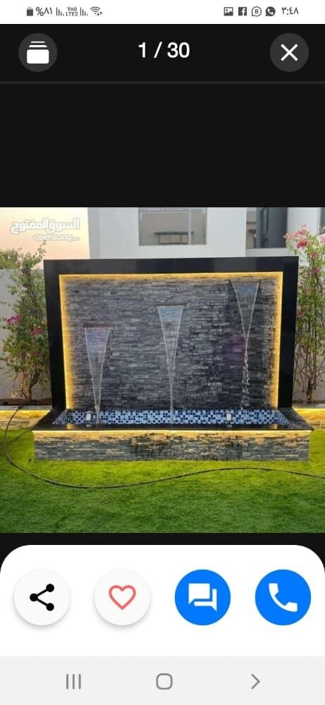 Landscaping and garden design, incl - 2