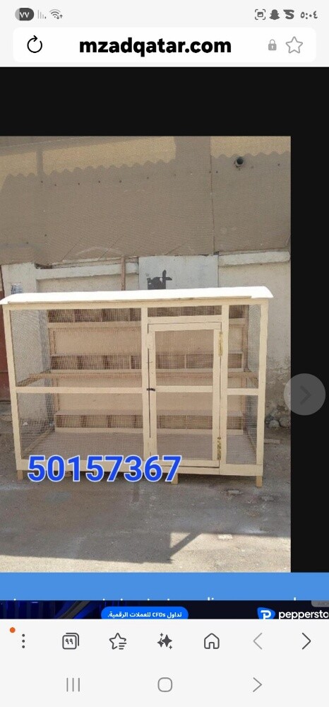 All kinds of cages for birds - 8