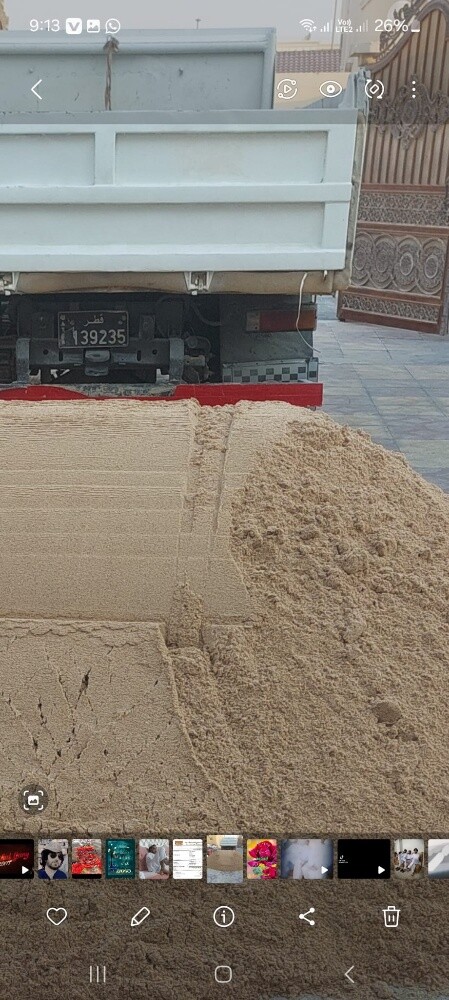 الطين السماد للزراعة - 8