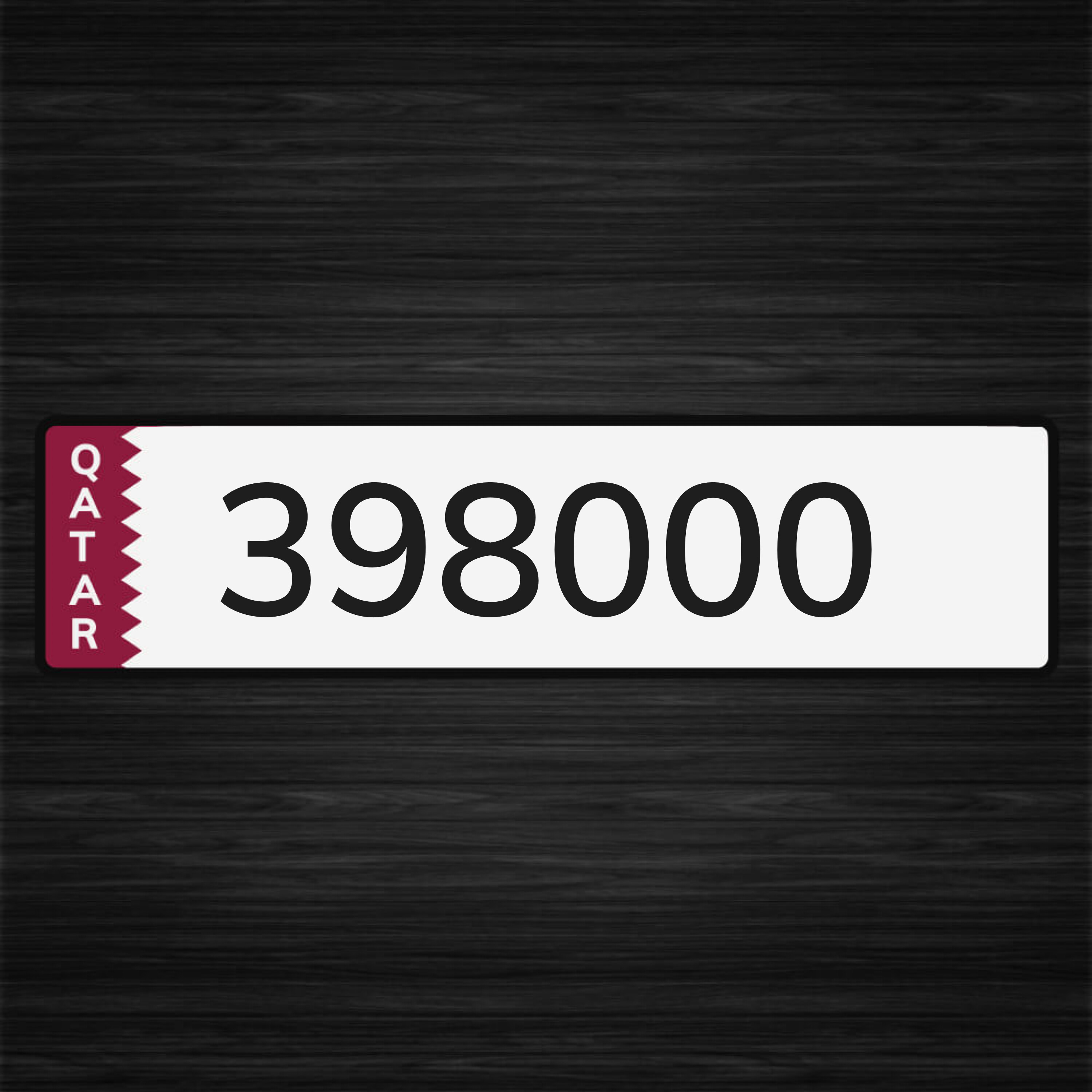 شهر ومواليد وتربل ___ 000 - 1
