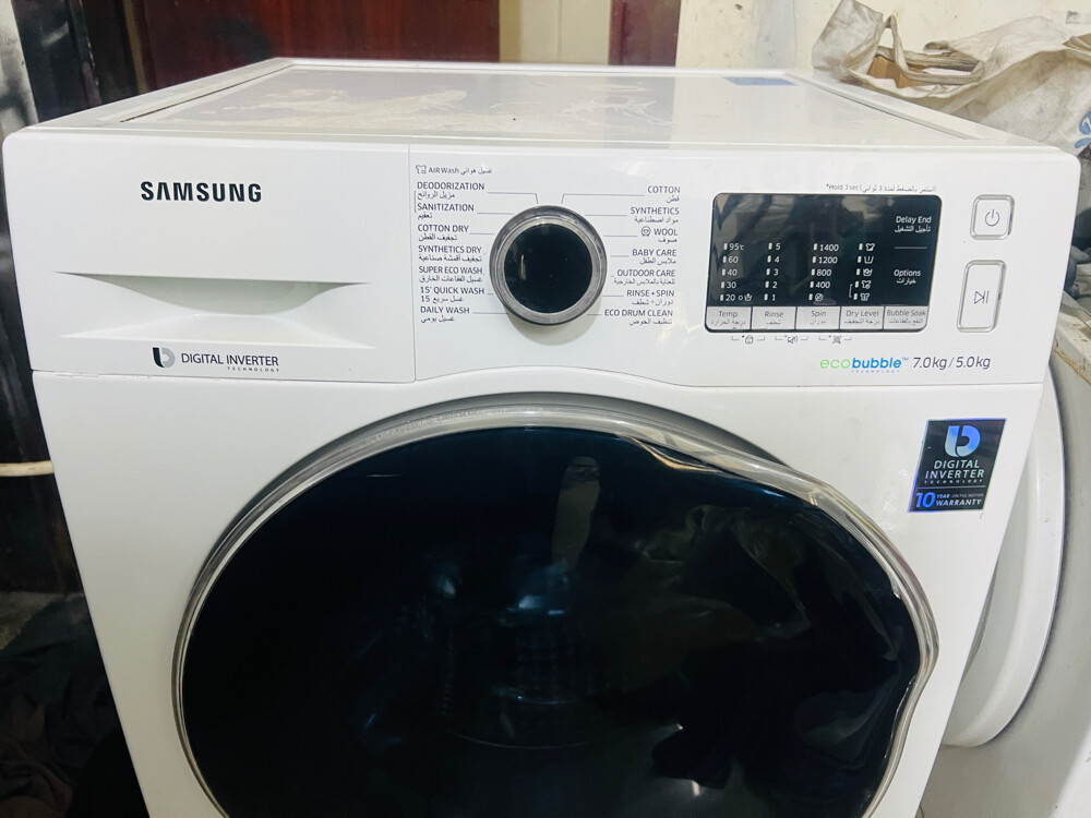 Samsung Washing machine 2 in 1 - 1