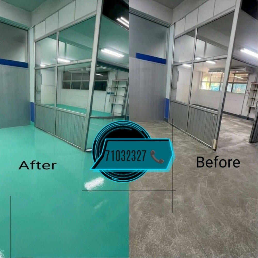 Epoxy flooring - 1