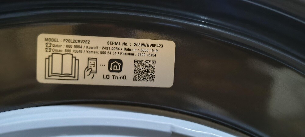 lg 20/10kg wash and dry Washing - 4