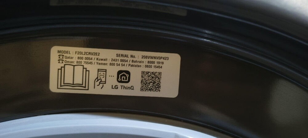 lg 20/10kg wash and dry Washing - 7