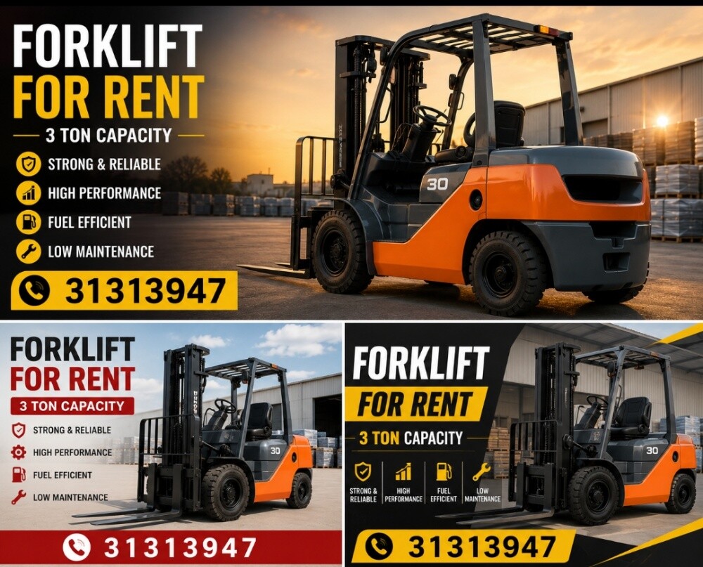 Forklift for Rent 31313947 - 1