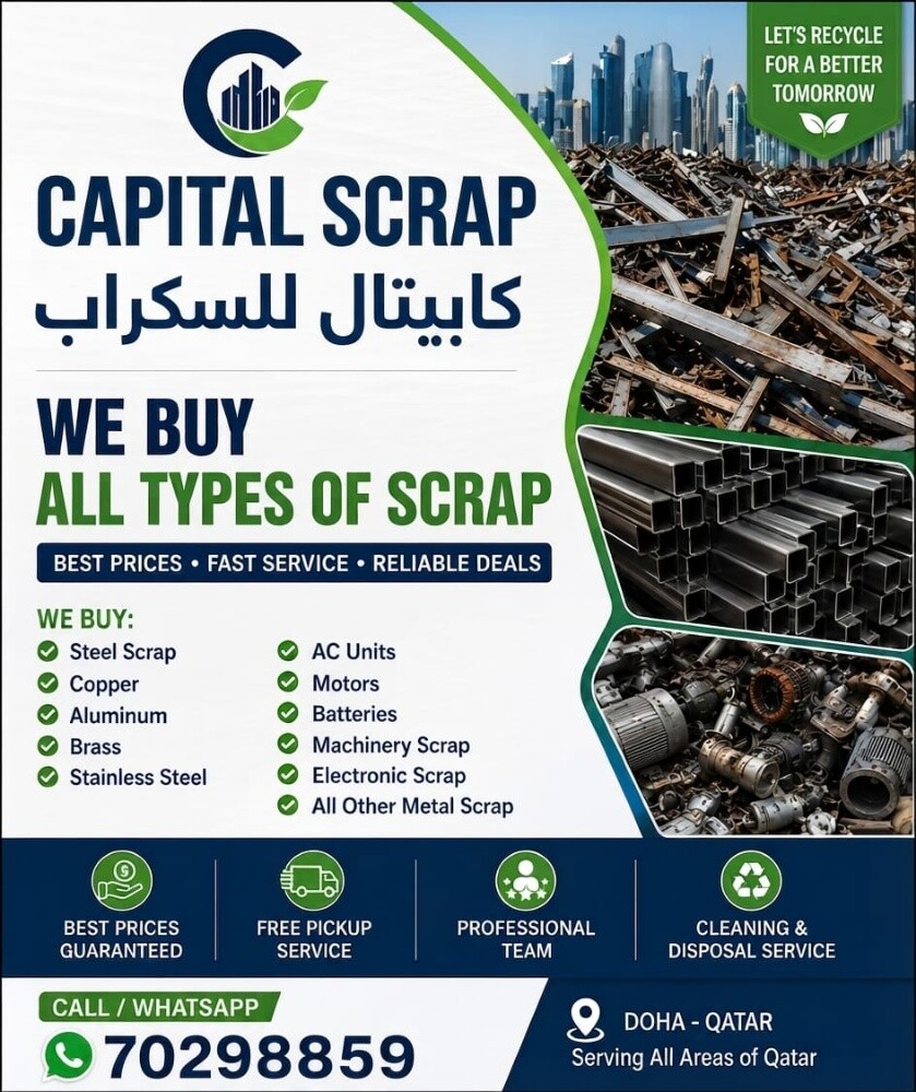 we buy scrap - 1