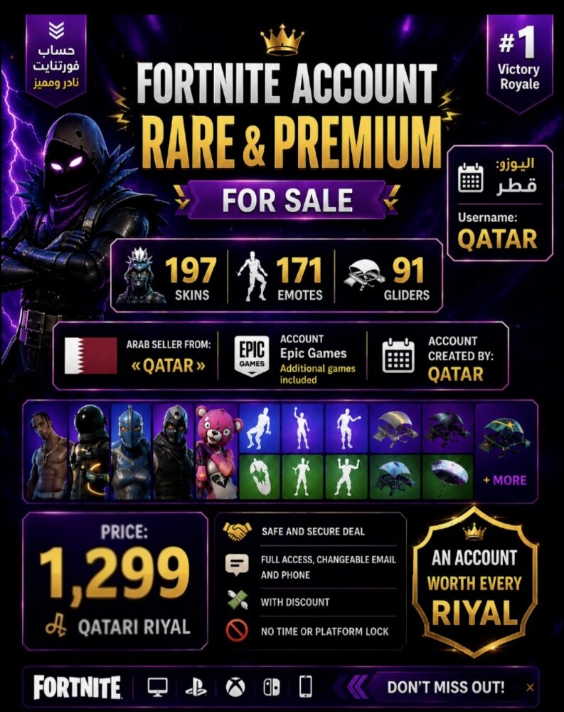 Fortnite Account for Sale - 2