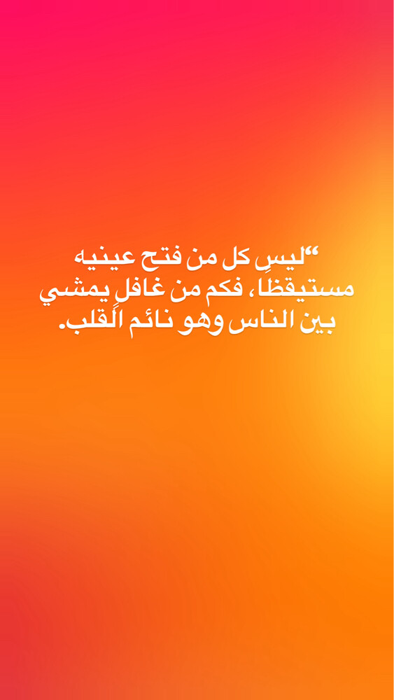 كلوب هافن سبورتس  - 3