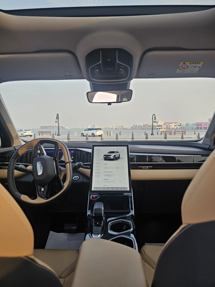 ستار راي ٢٠٢٥ - 5