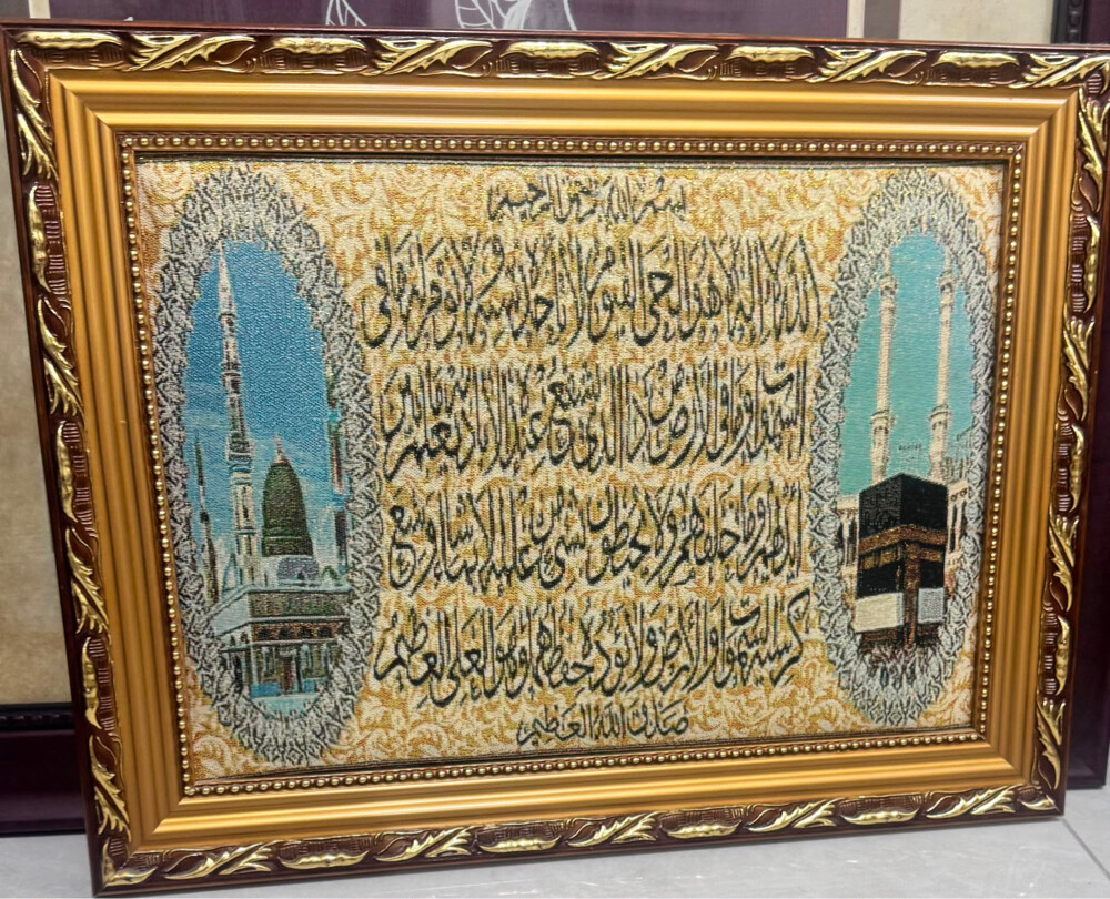 للبيع - 1