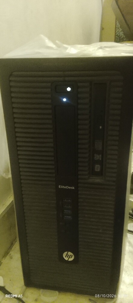 full set of computer - 5