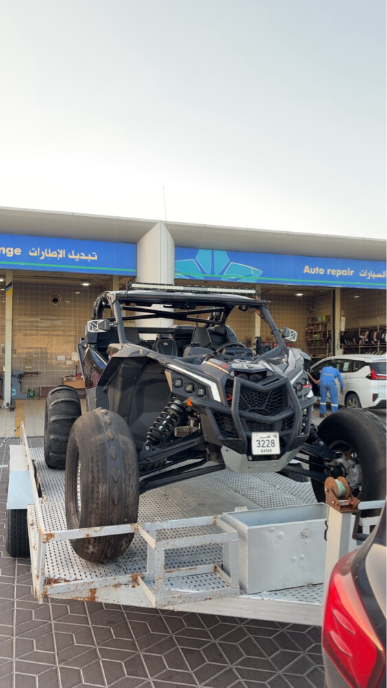 كنم - 2