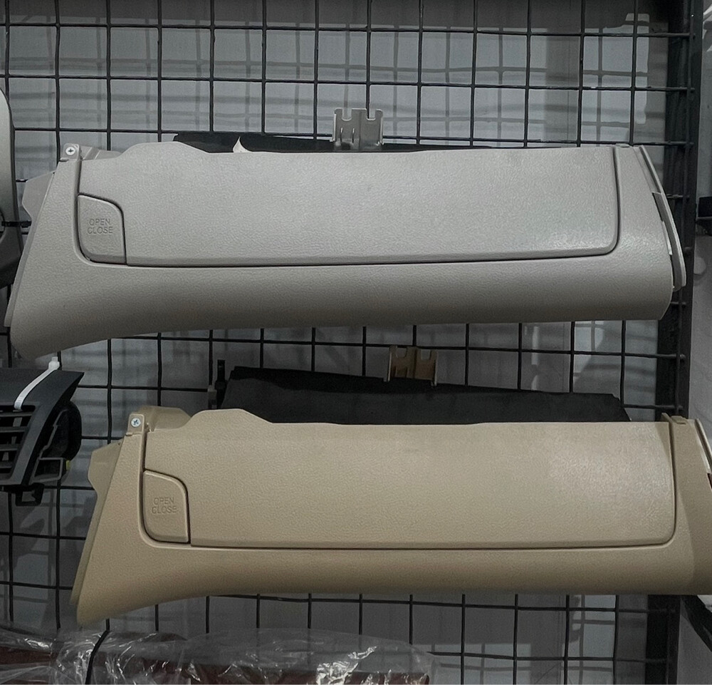 Rav4 dashboard glove box - 2