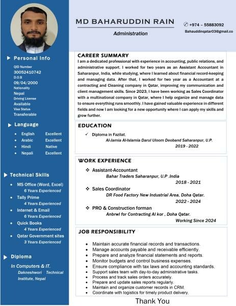 PRO / Administration - 2