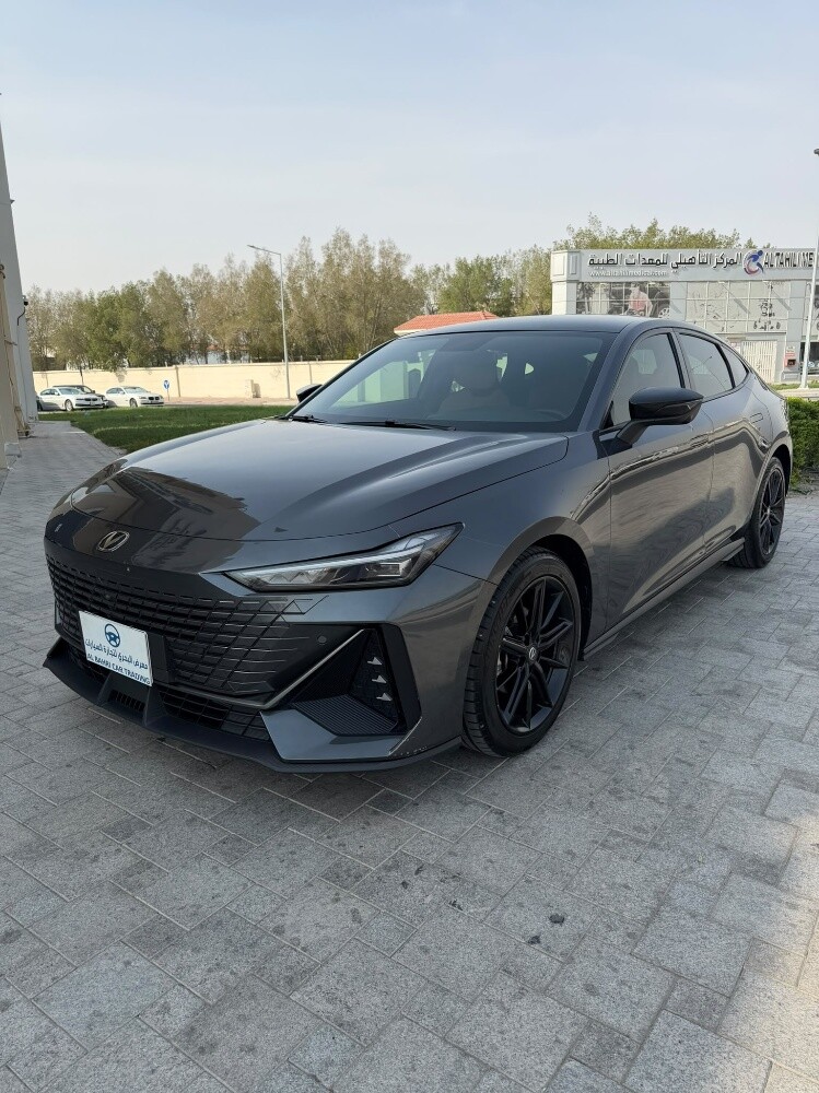 Changan univ model 2024 - 2