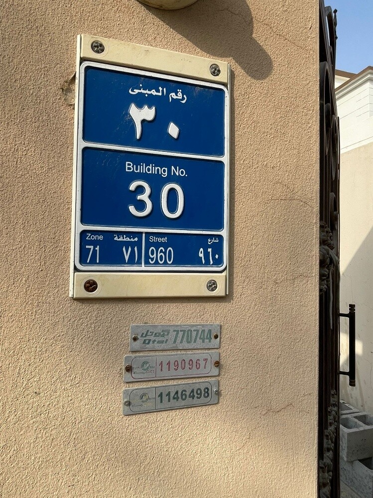 اغتنم الفرصه الان! - 3