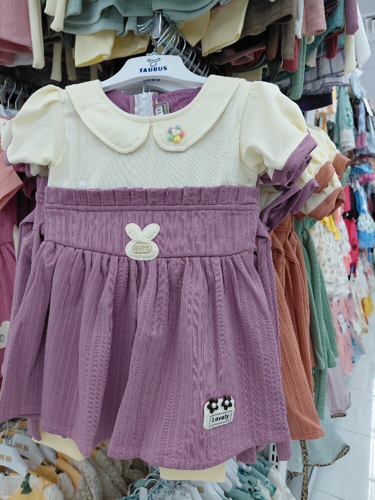 new fashion dress - 1
