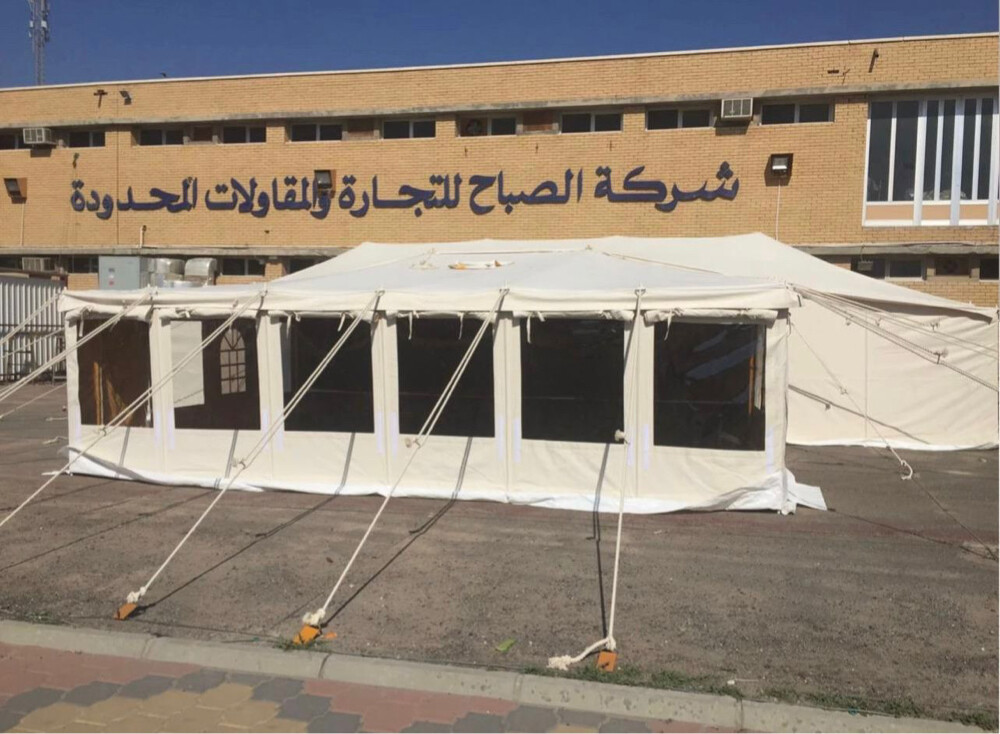 خيم صباحية الكويتية الاصلية - 6