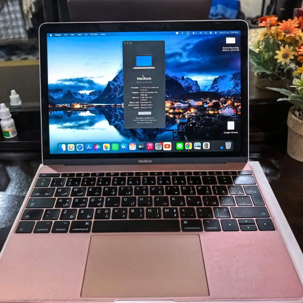 MacBook - 3