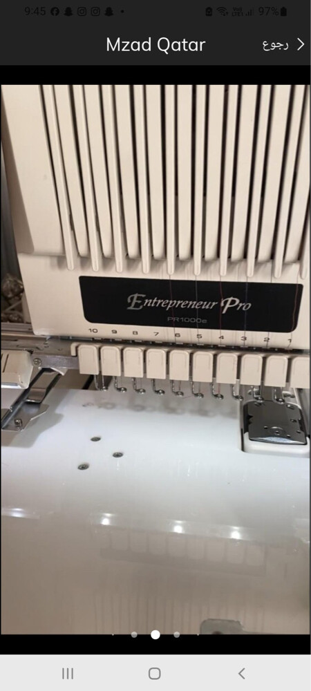 brother embroidery machine - 4