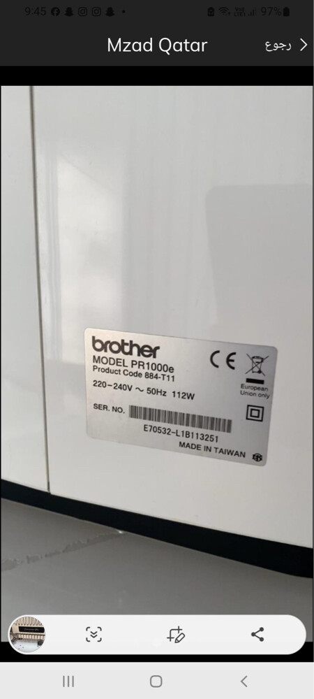 brother embroidery machine - 7