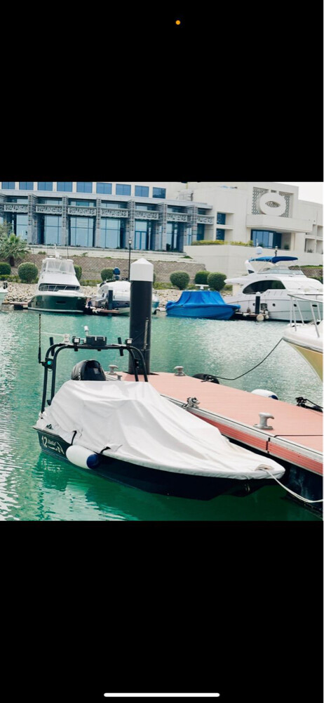 طراد حالول - خطاف ١٢ موديل ٢٠٢٤ - 1