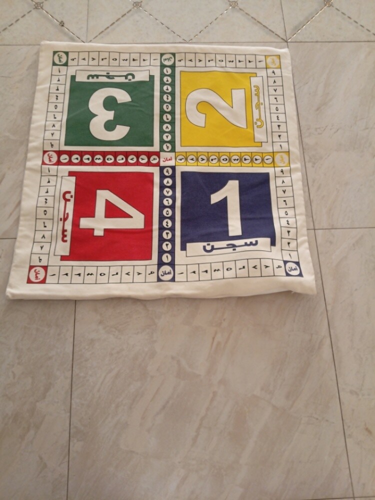 zaid - 2