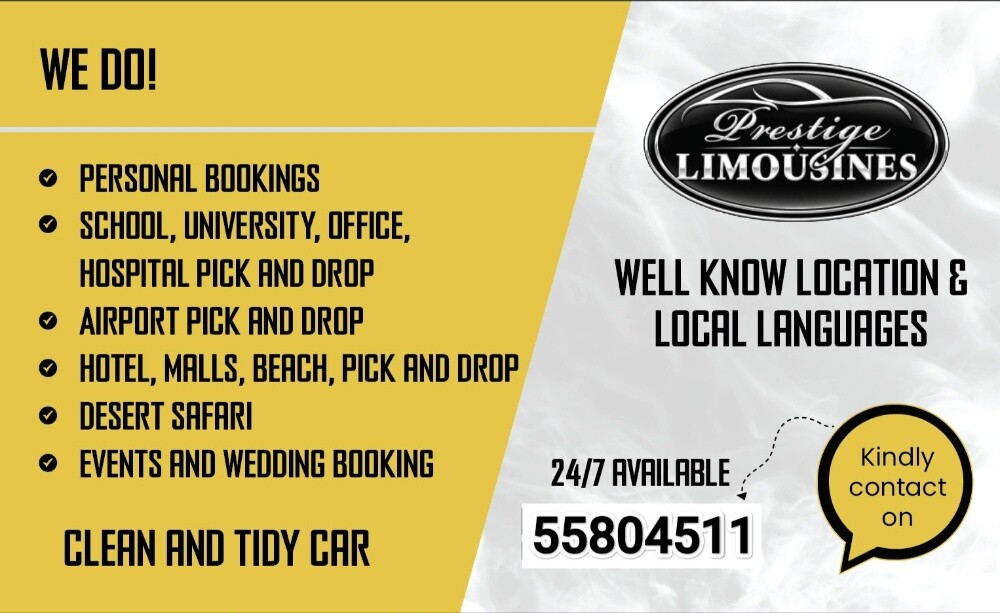 limousine 55804511 - 2