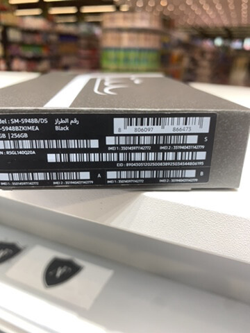 samsung s26 ultra 256-12 new - 3