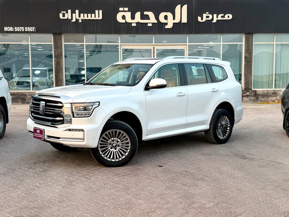 تانك 2027 - 2