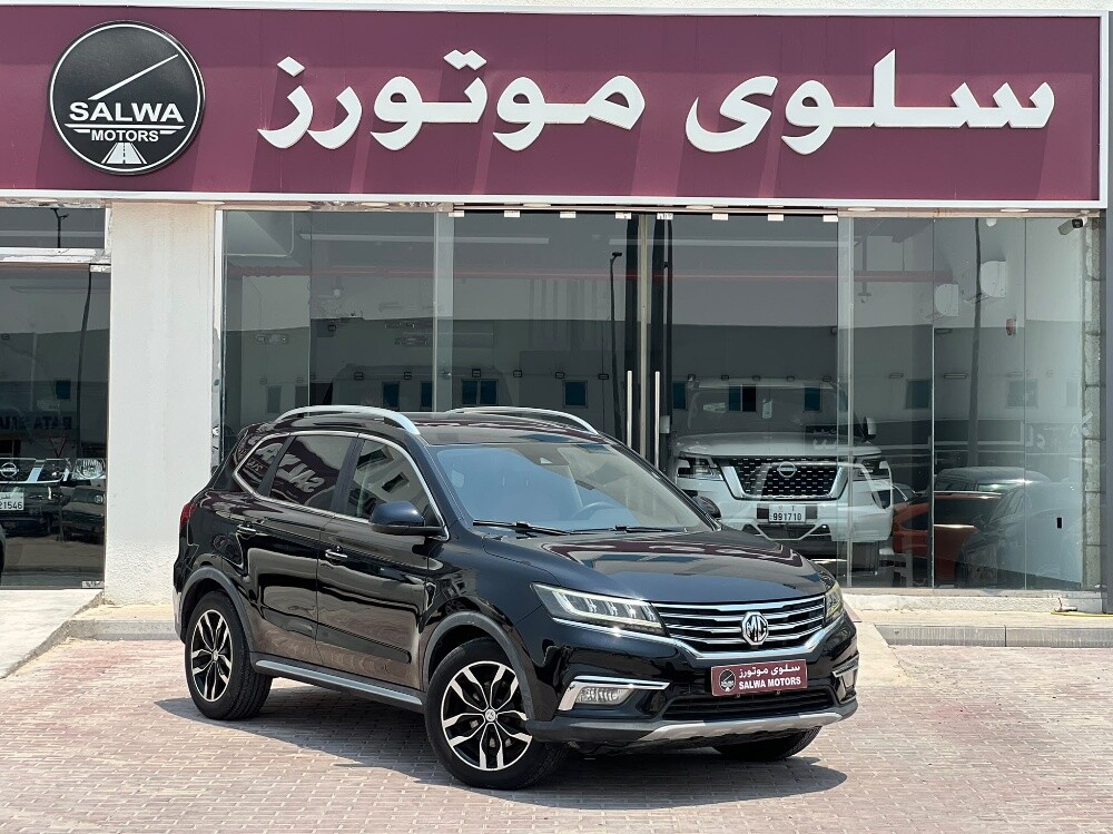 ام جي - 1