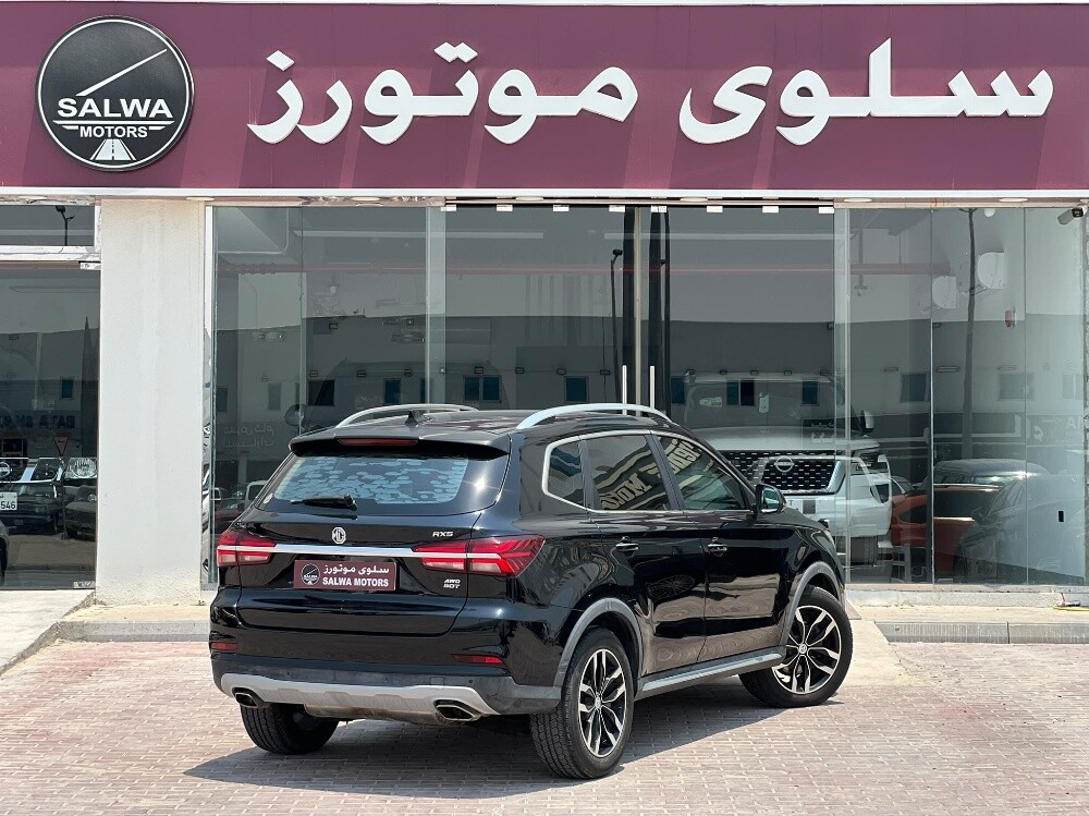 ام جي - 3