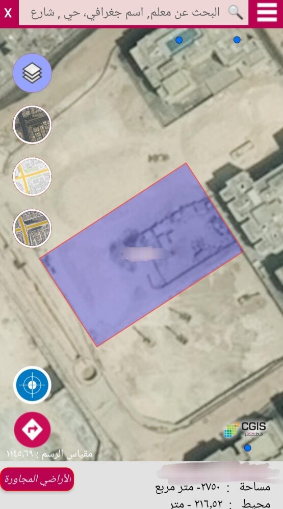 للبيع أرض 2750م تجارية في الوعب - 2